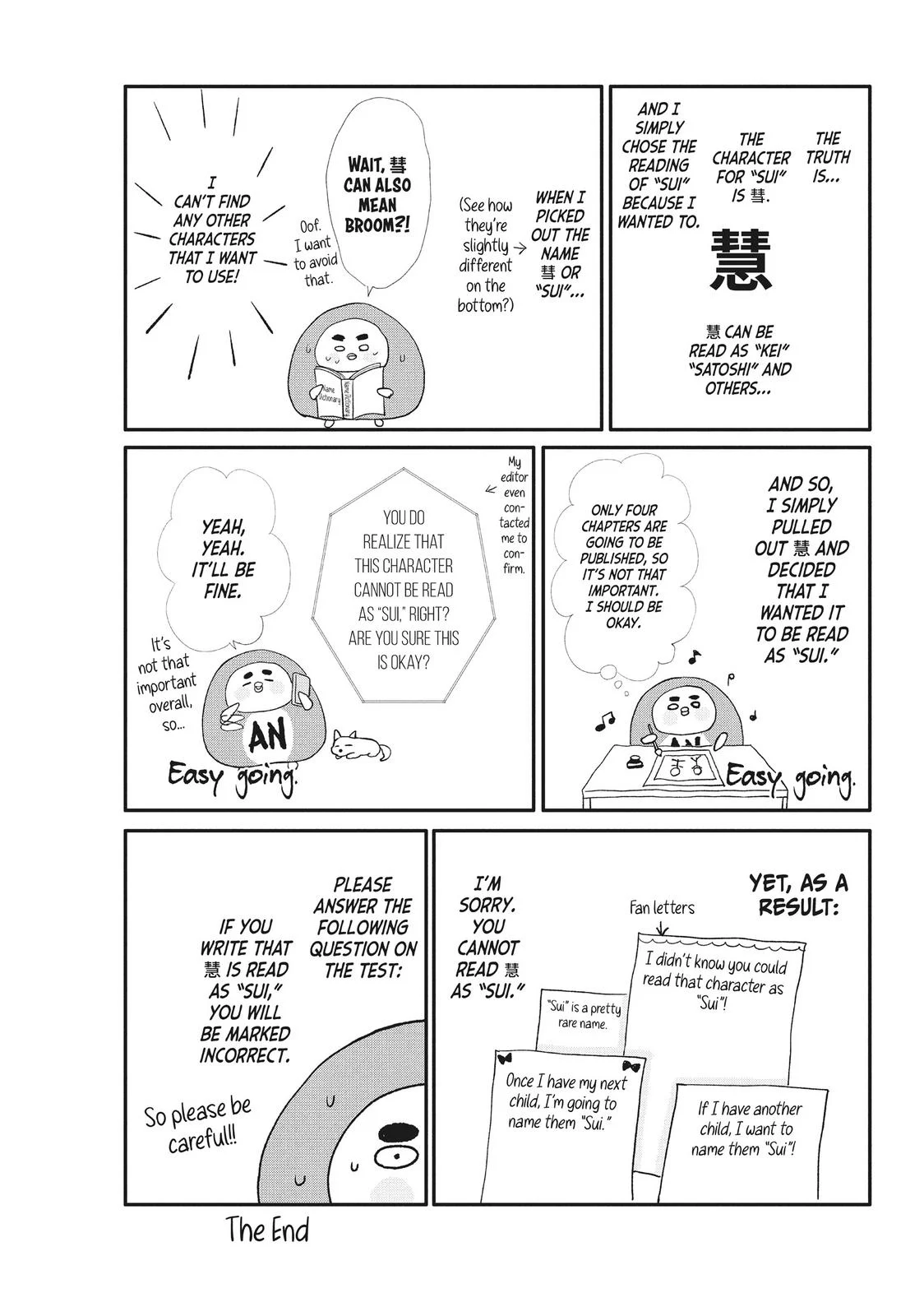 Page 51