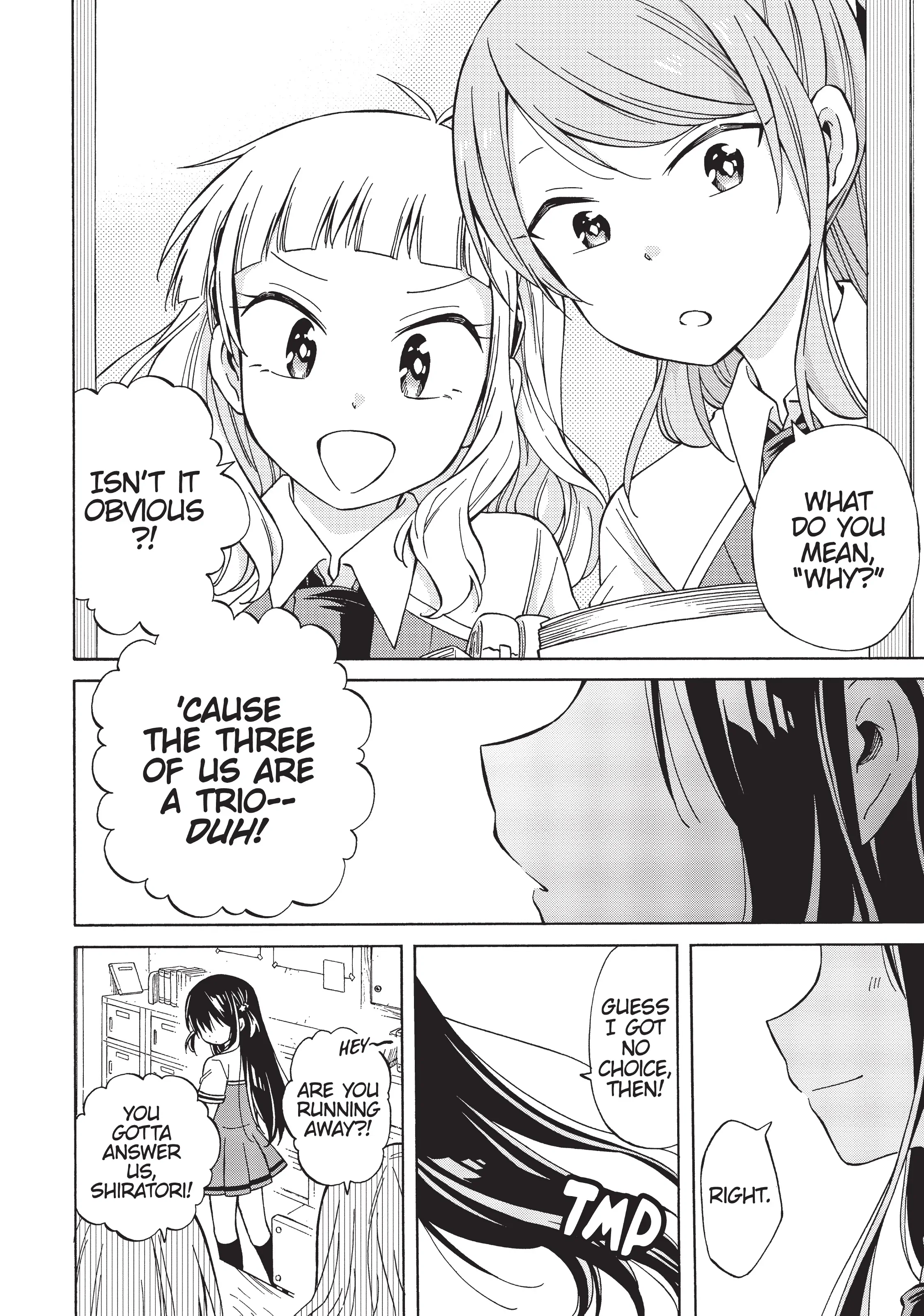 Page 51