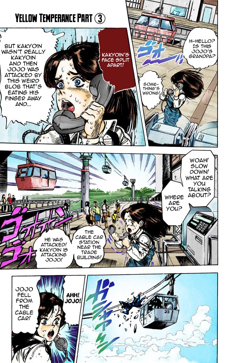 Page 51