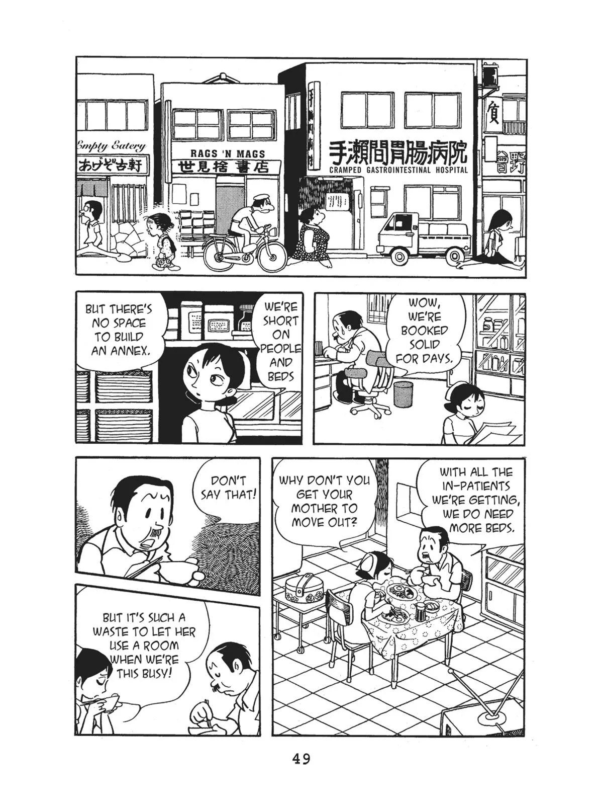 Page 49