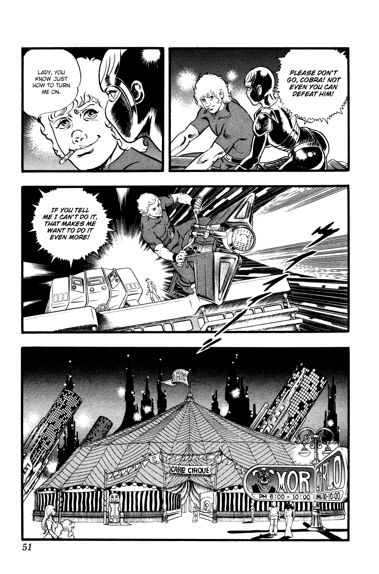 Page 51