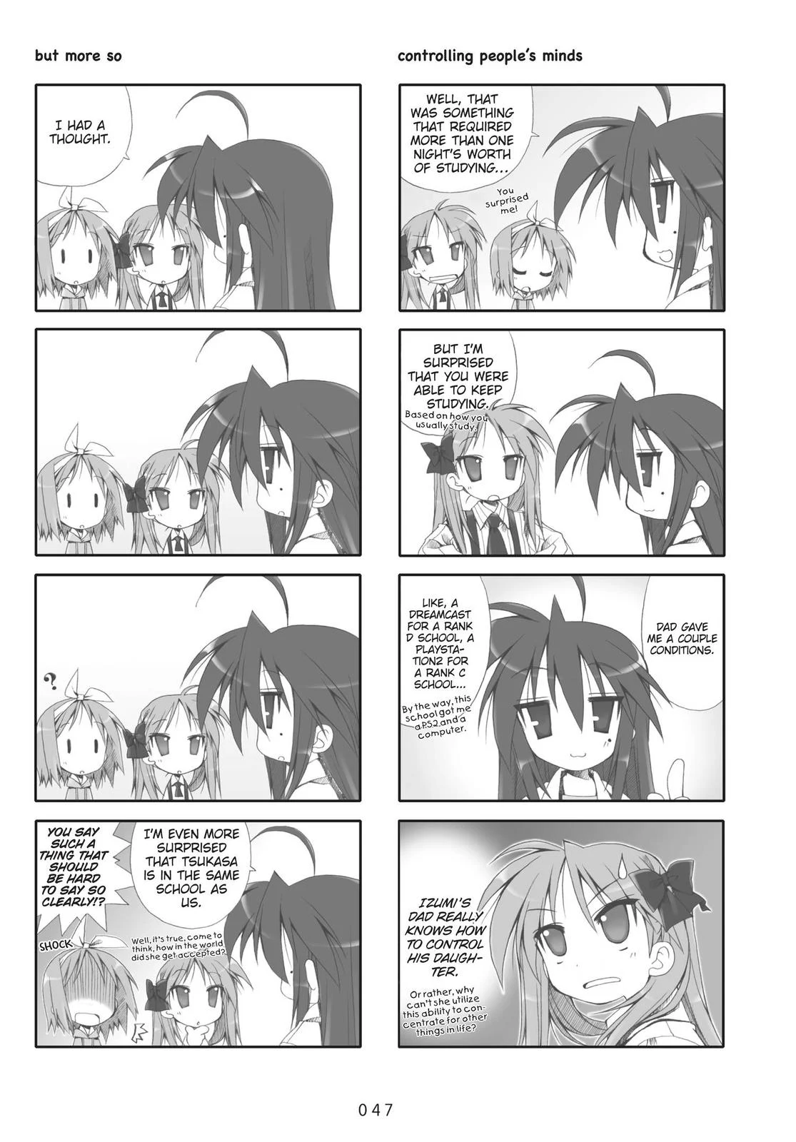 Page 51