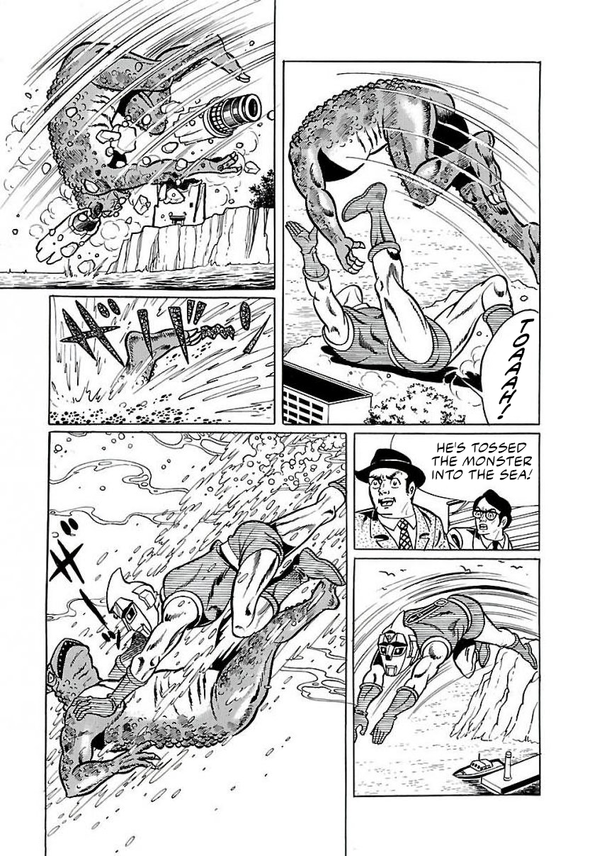 Page 51
