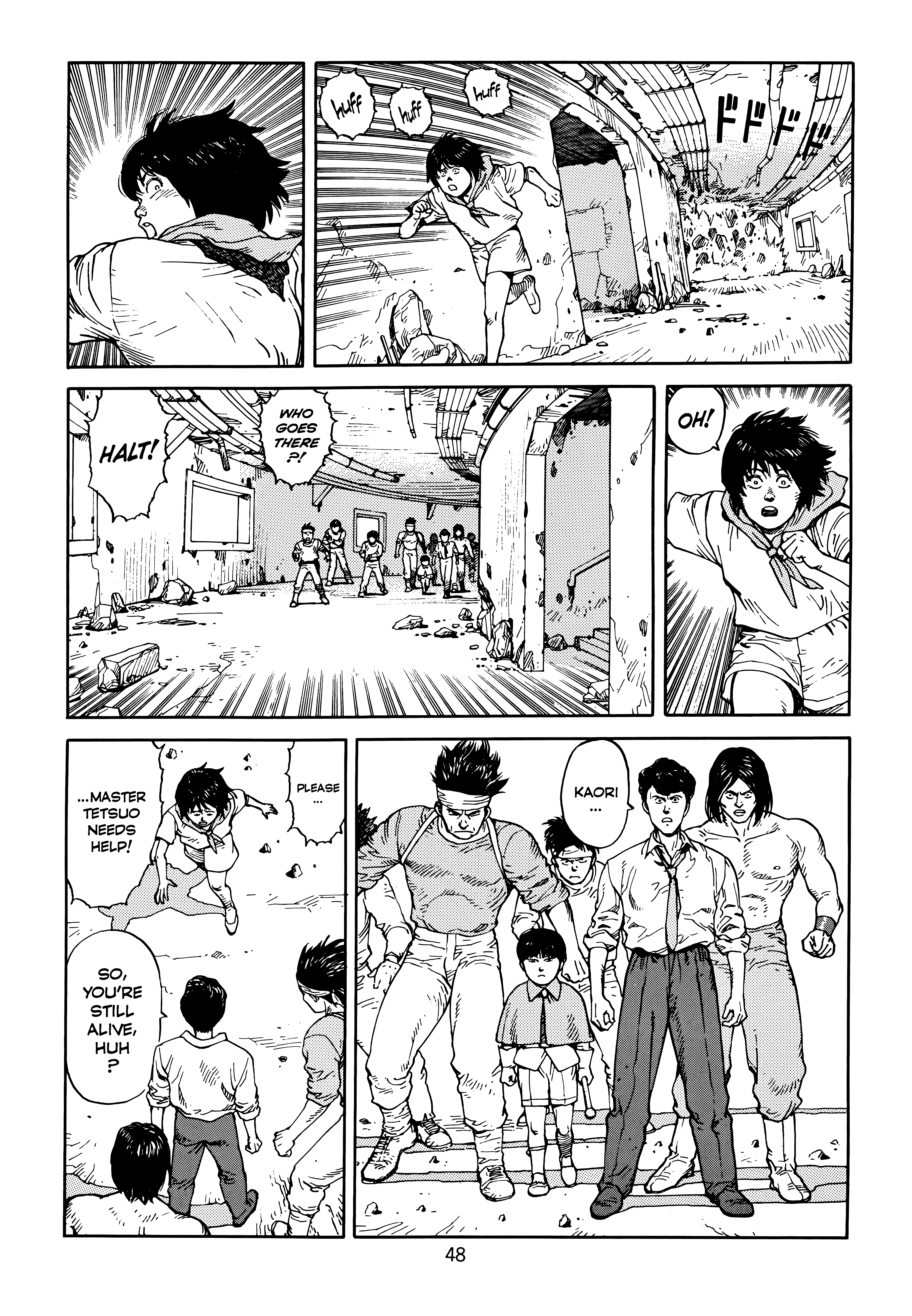 Page 51