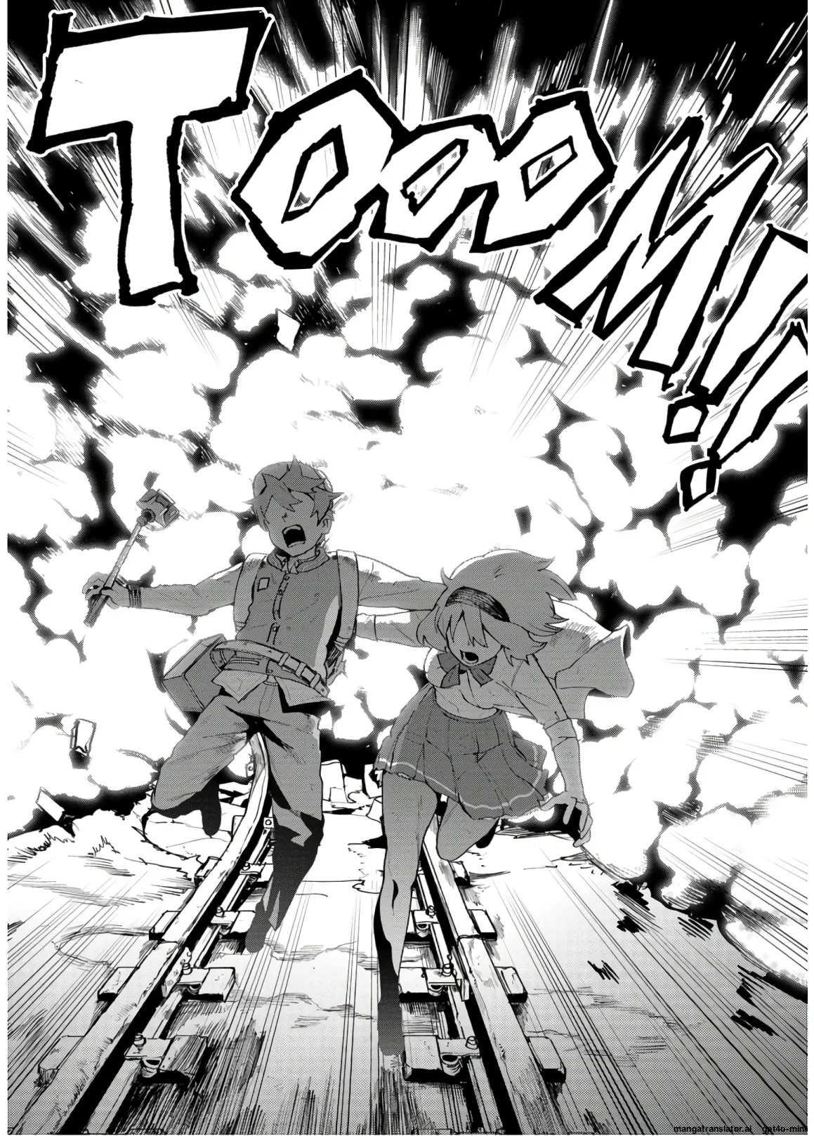 Page 51