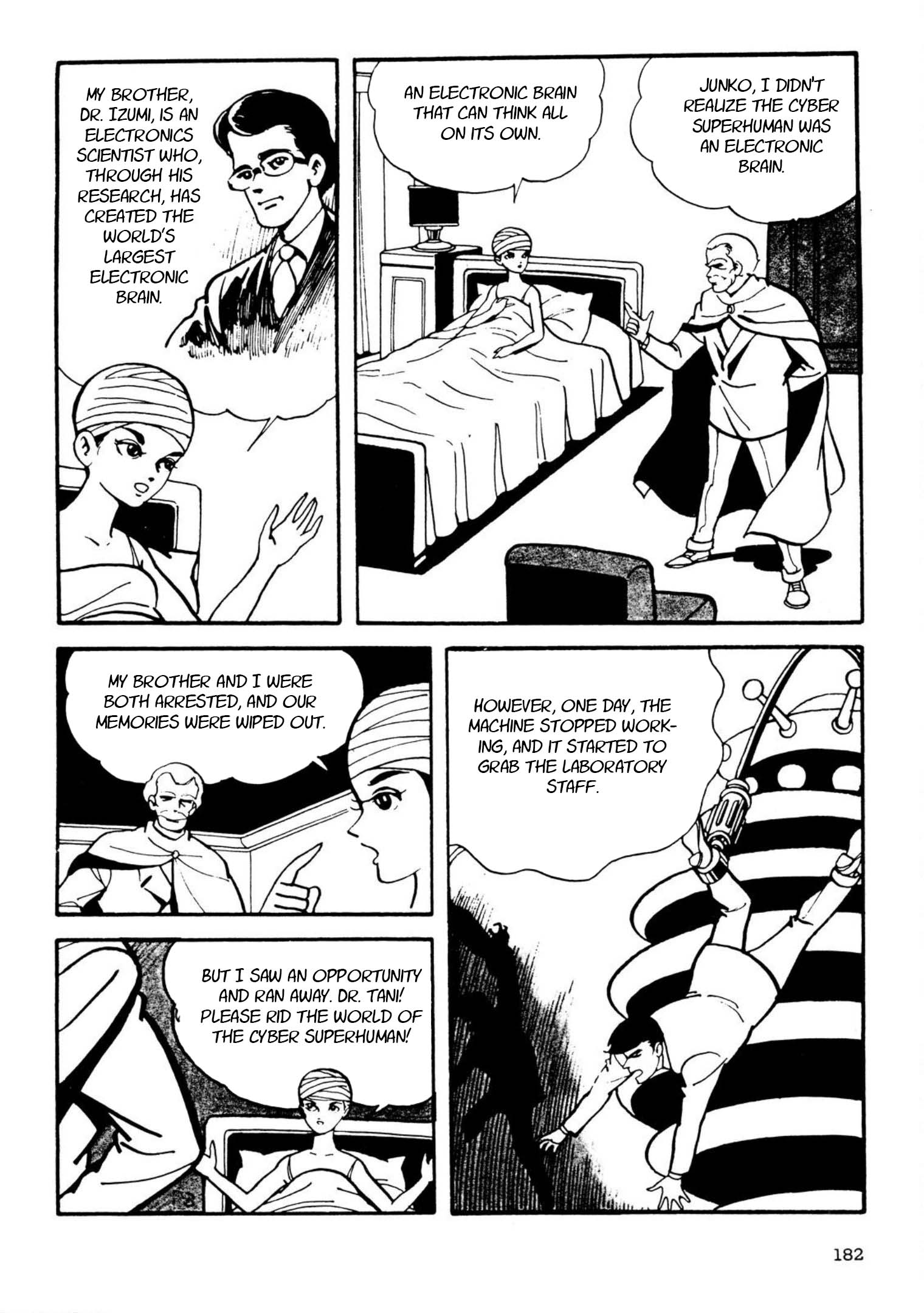 Page 51