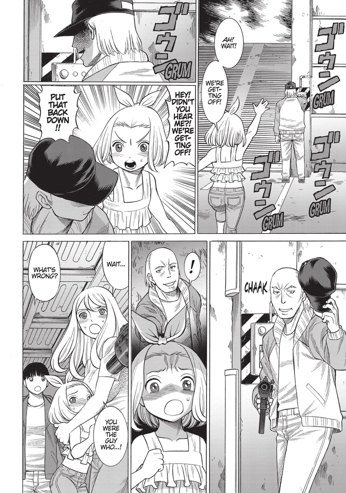 Page 51