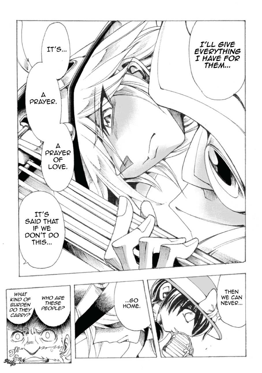 Page 51