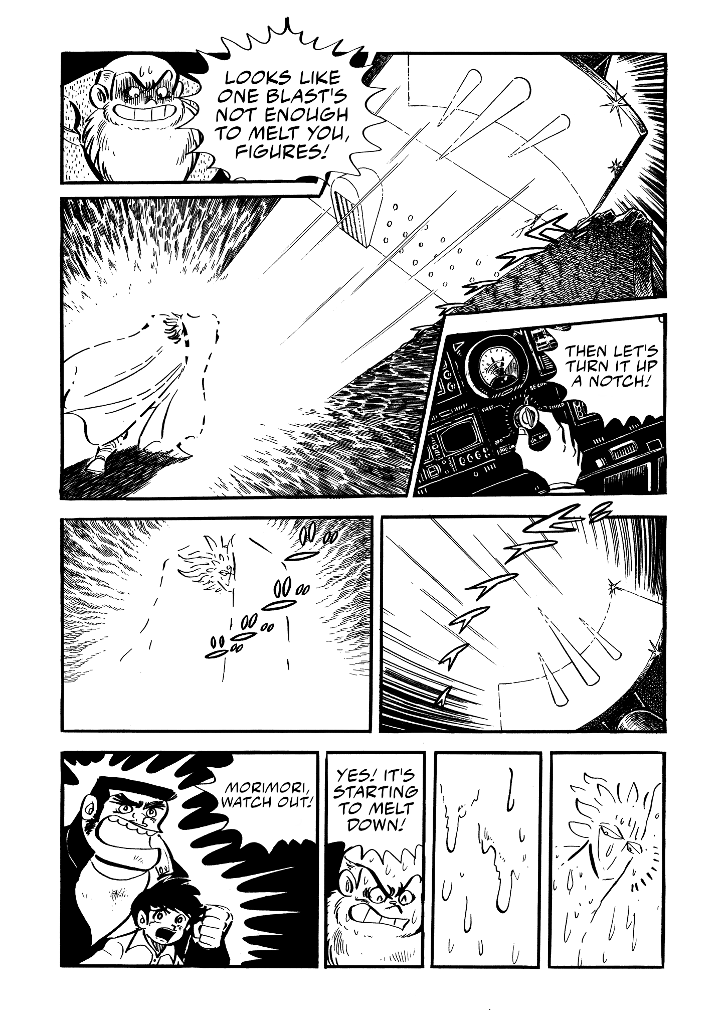 Page 51