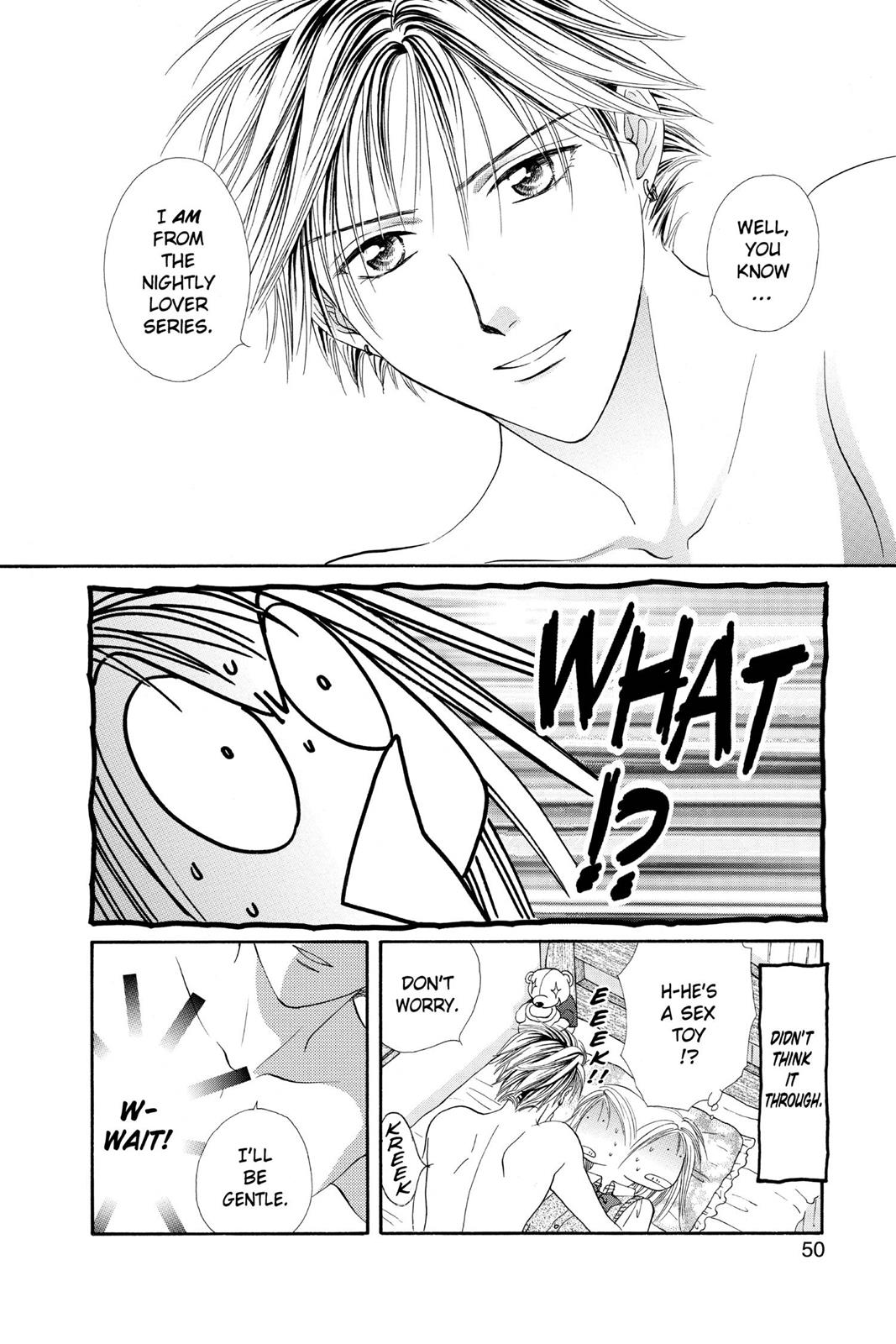 Page 51