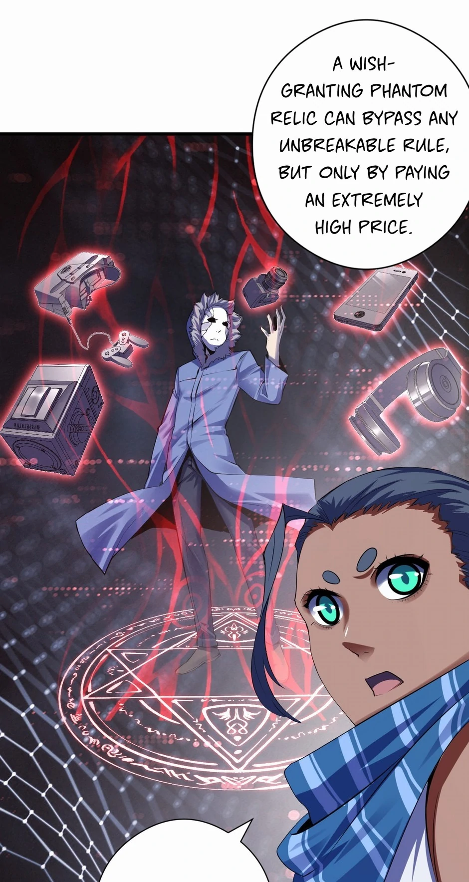 Page 51