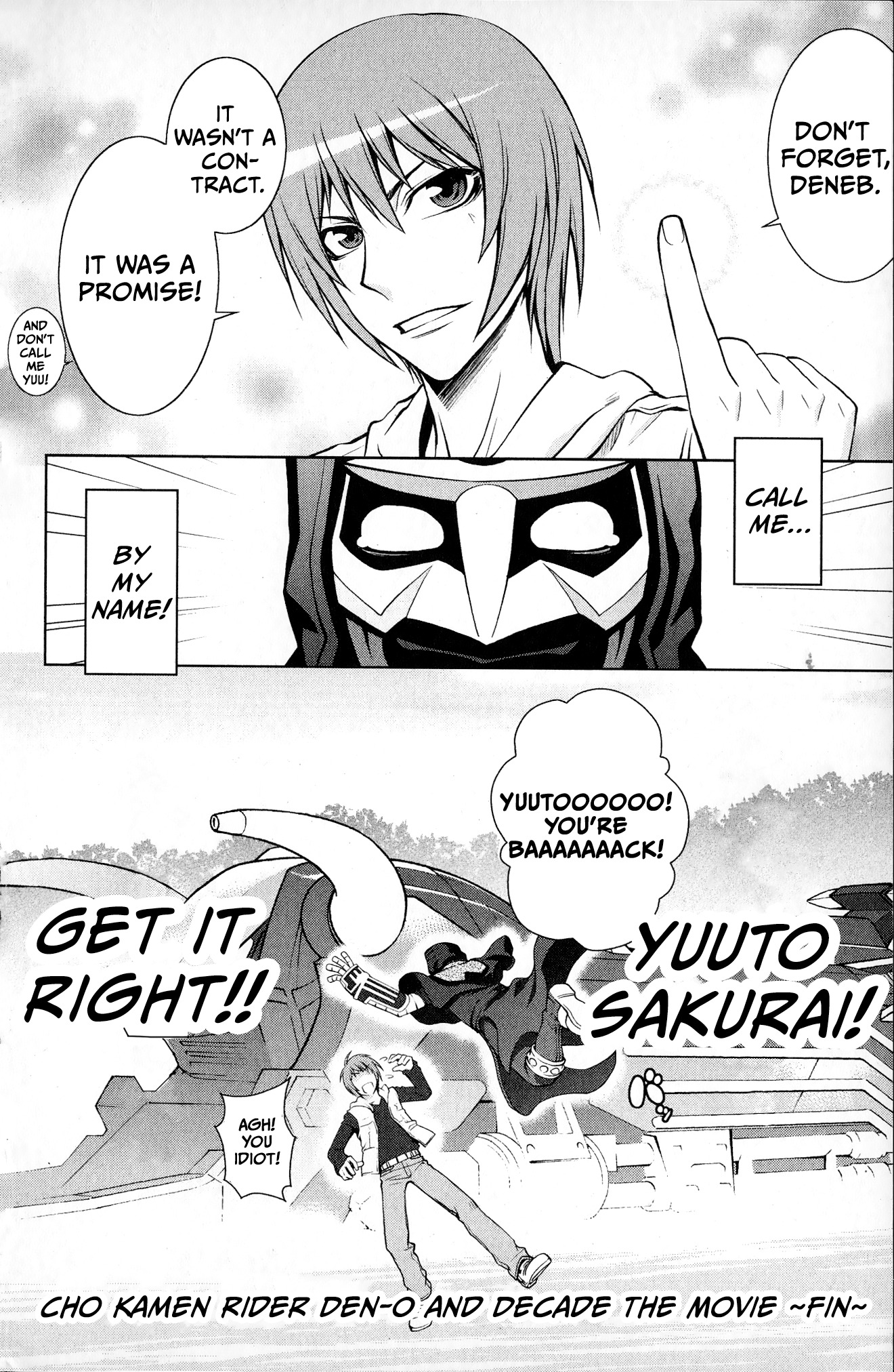 Page 51