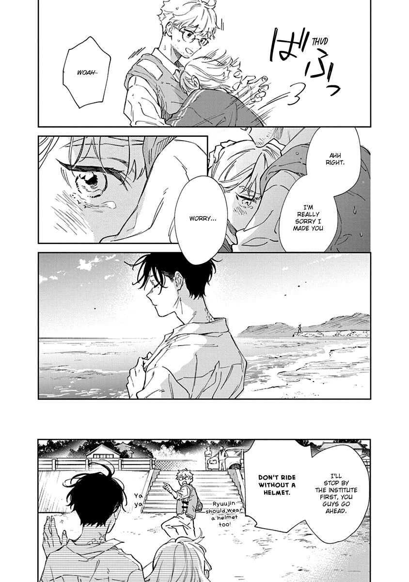 Page 51