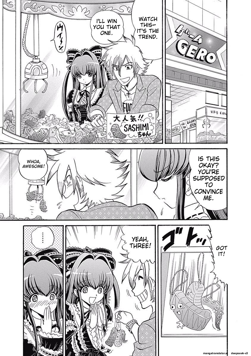 Page 51