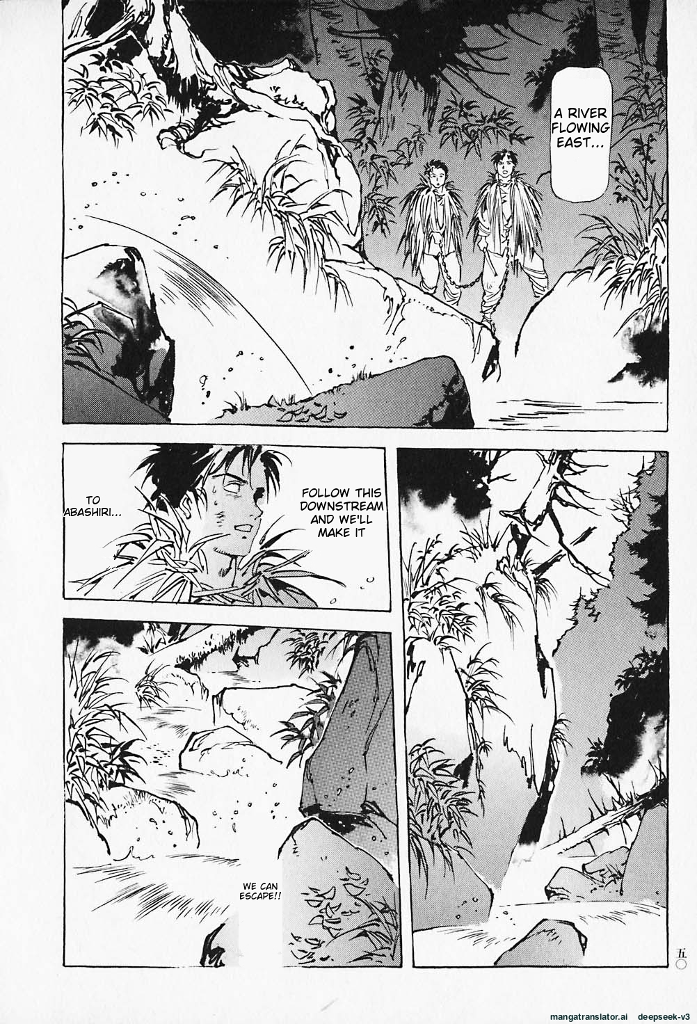 Page 51