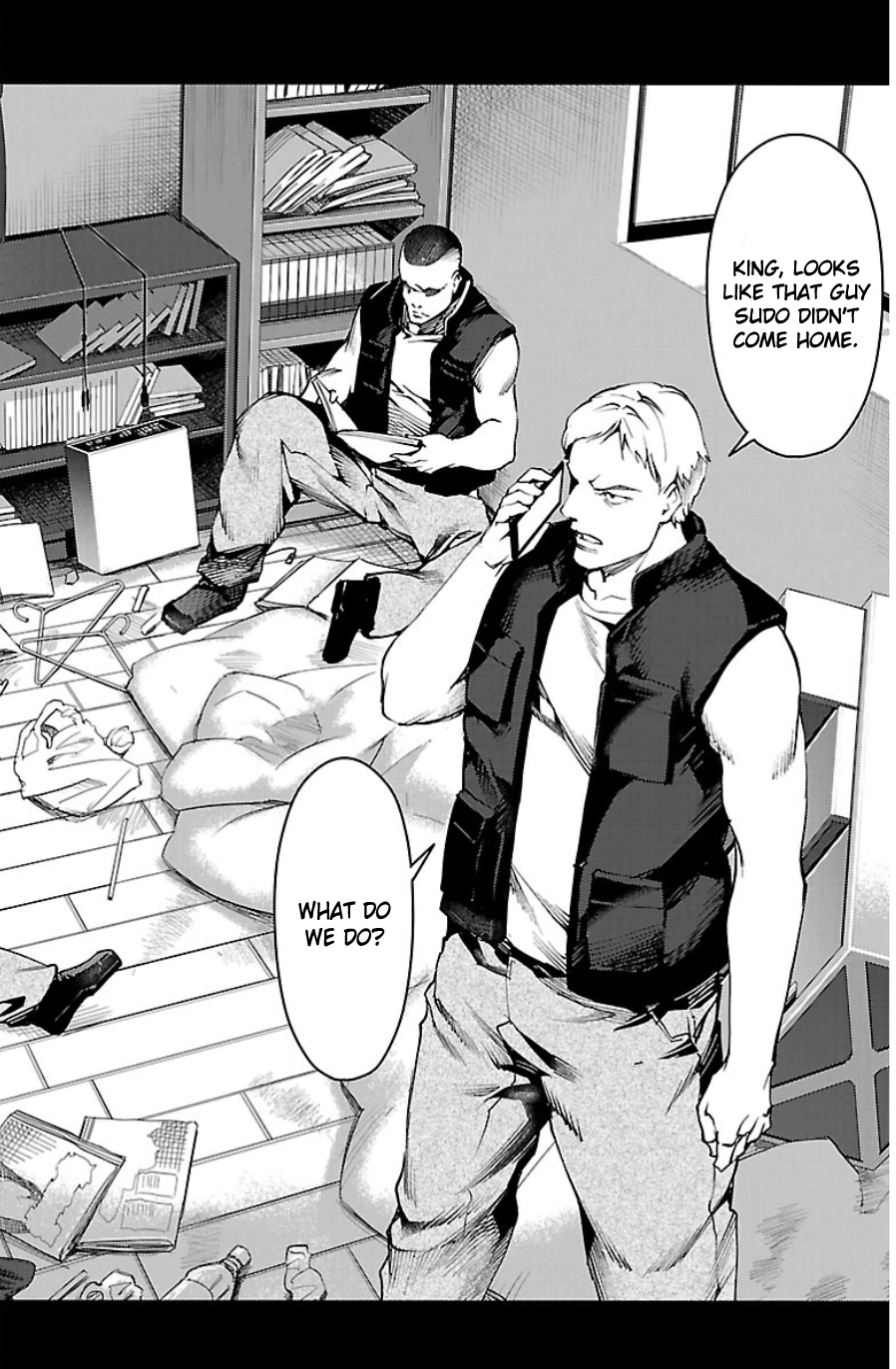 Page 51