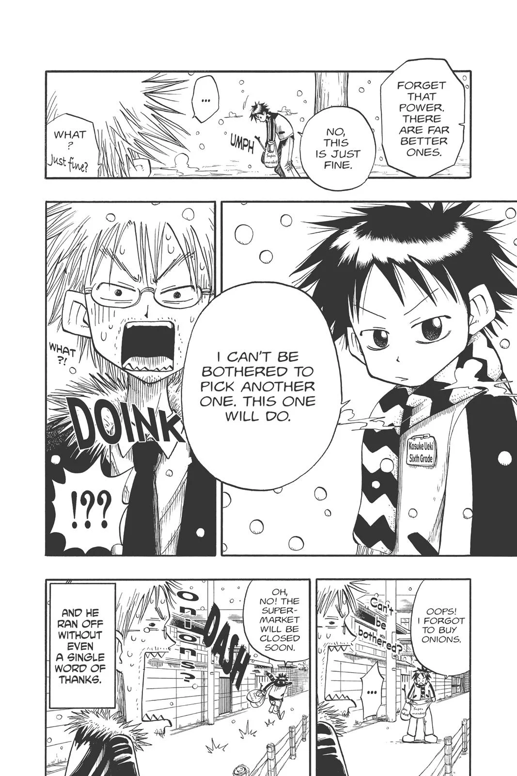 Page 51