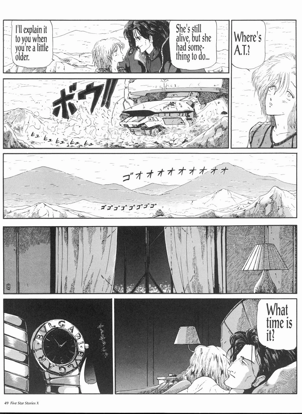 Page 50