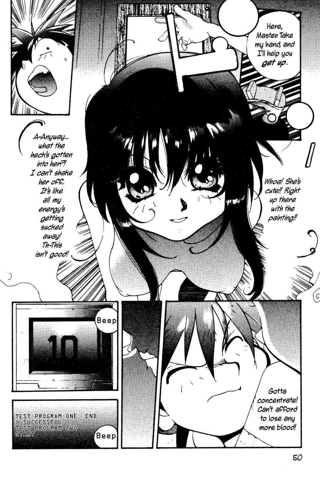 Page 51