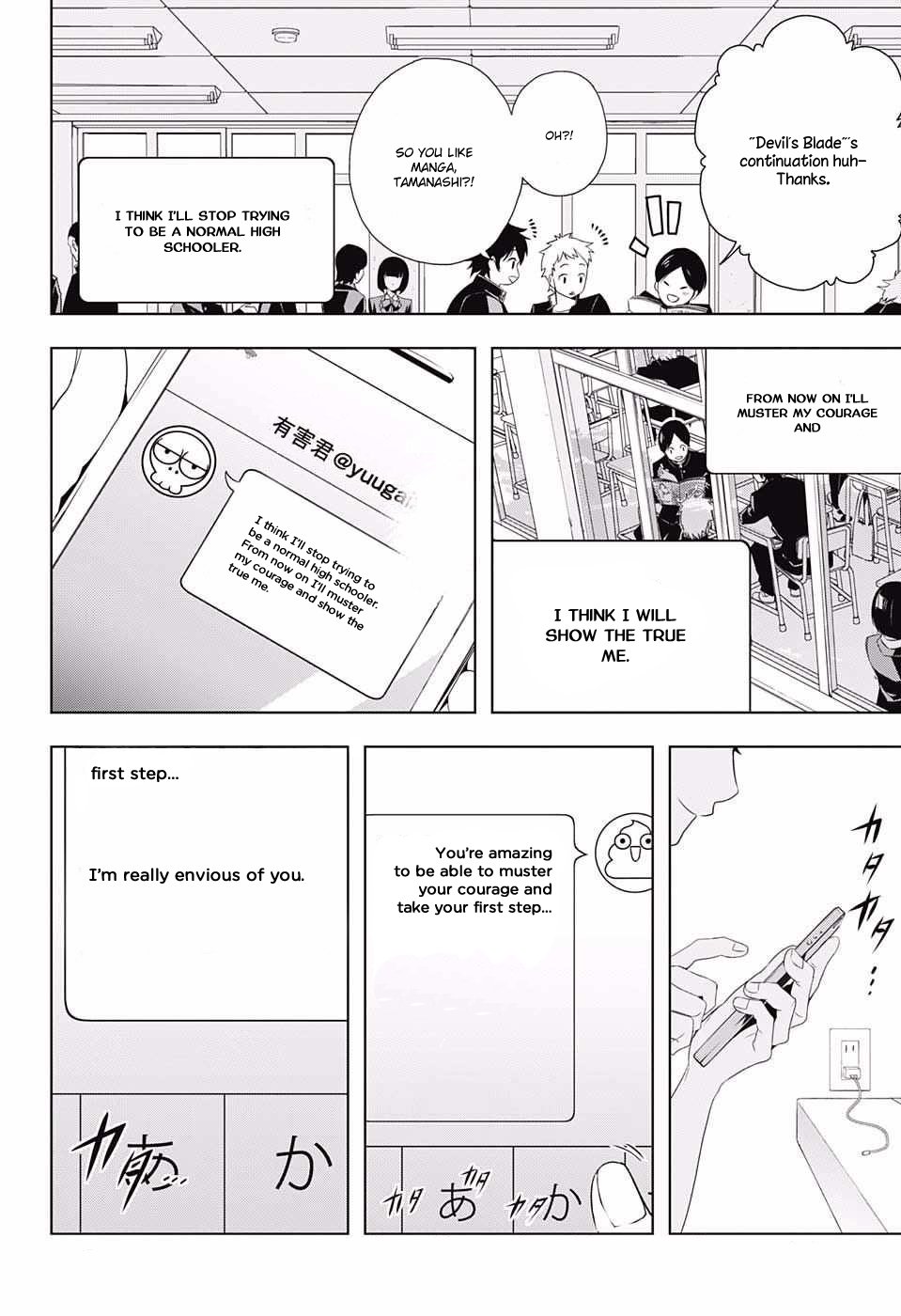 Page 50