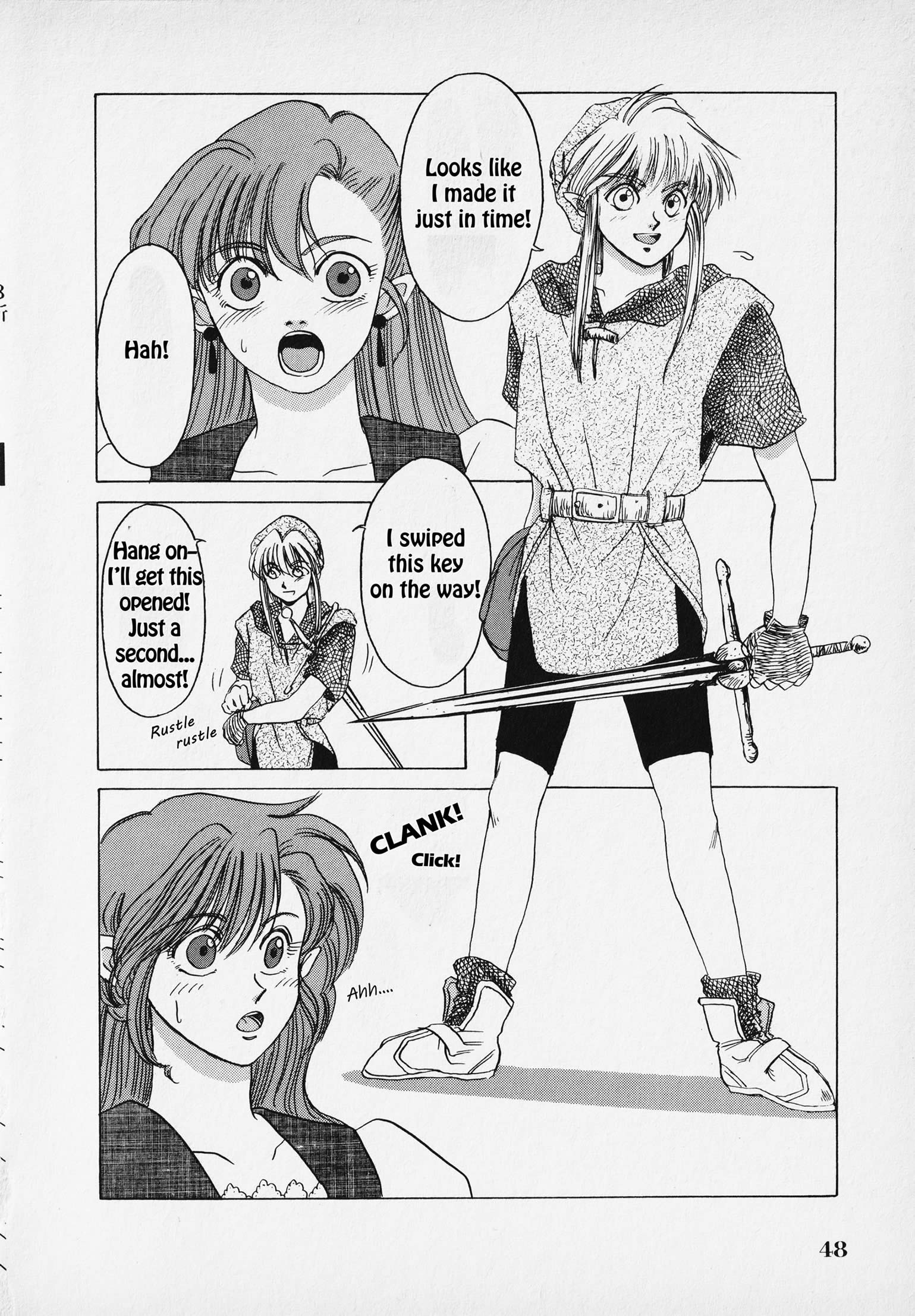 Page 51