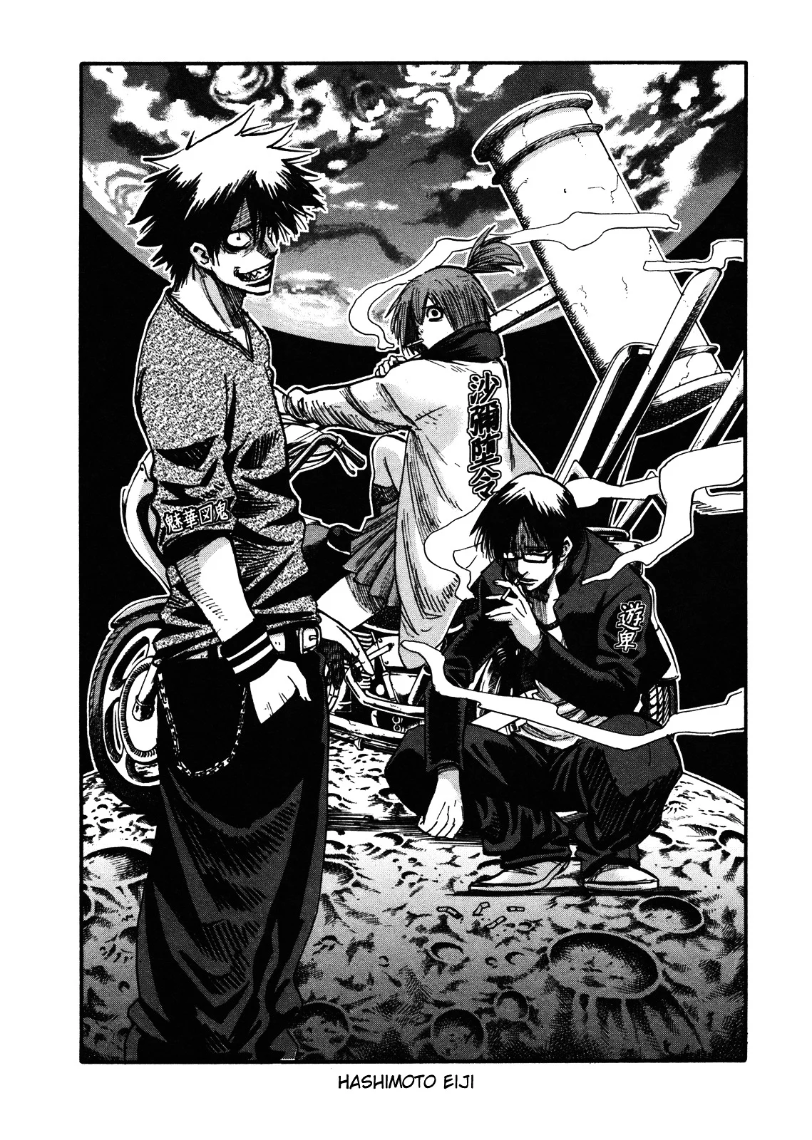 Page 50