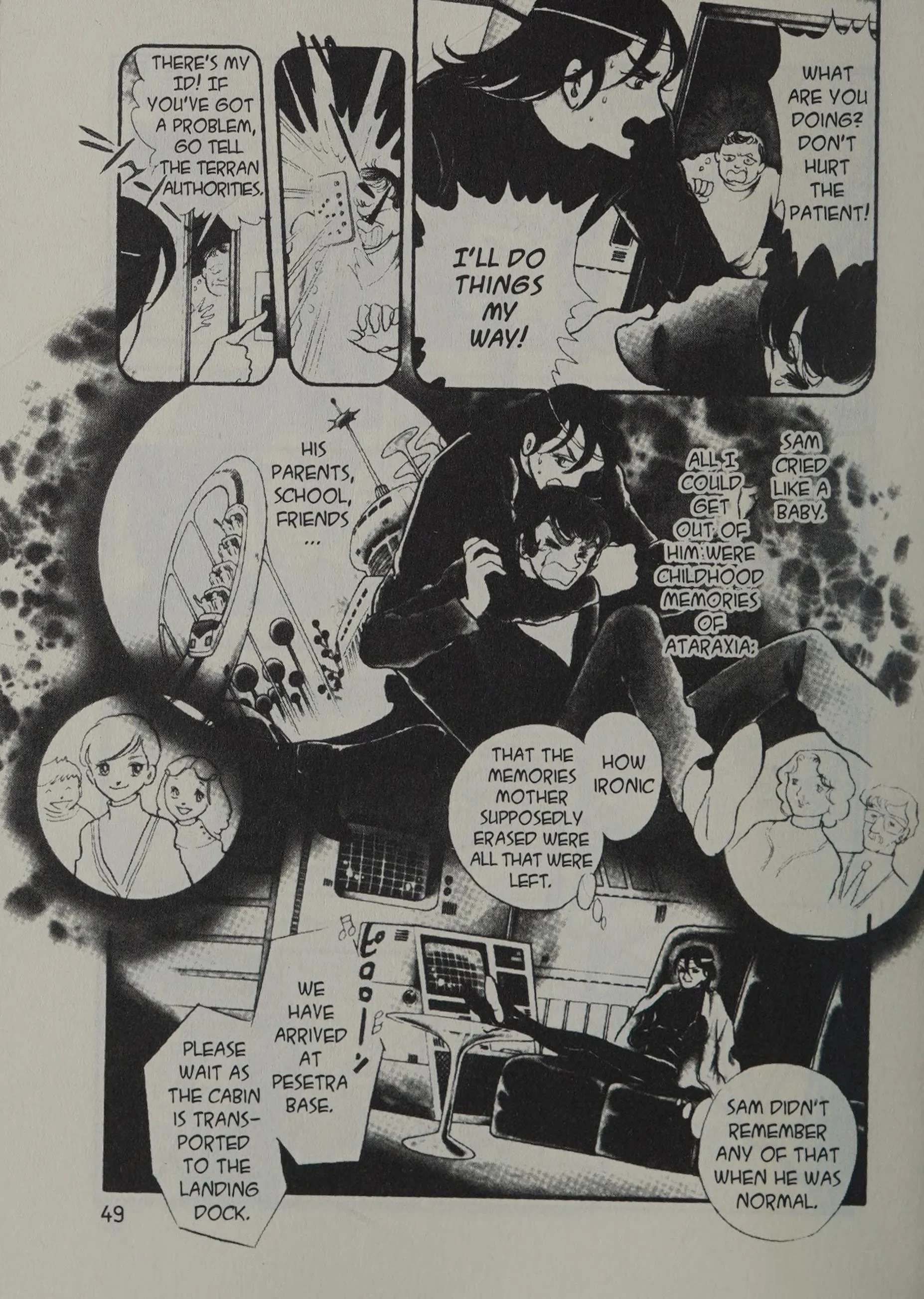 Page 51
