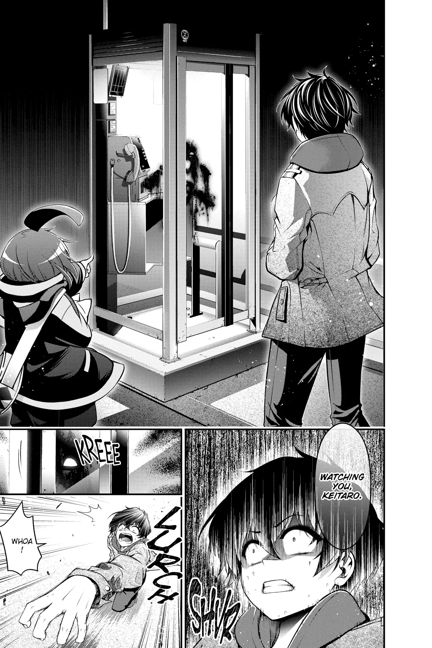 Page 51