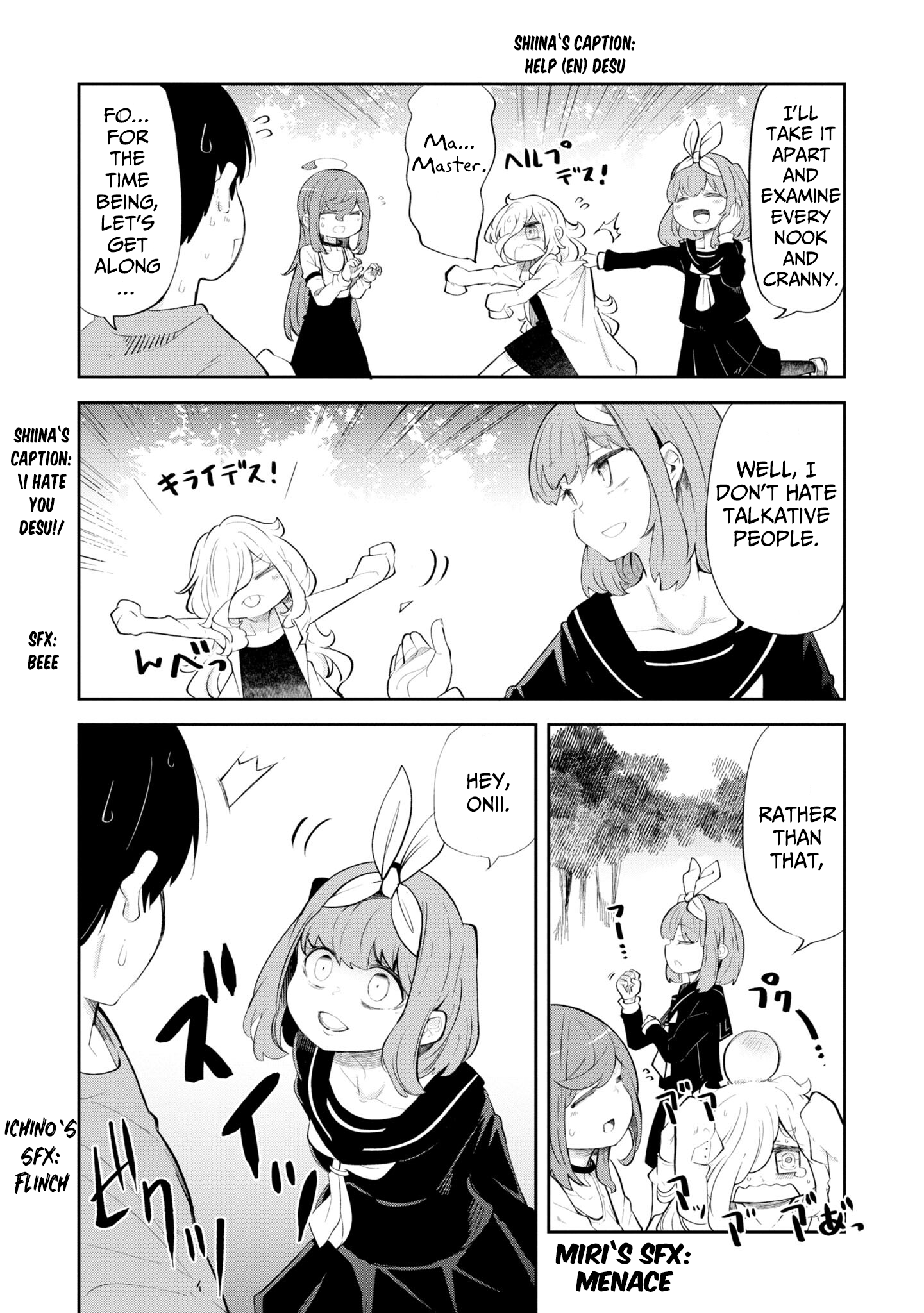 Page 51