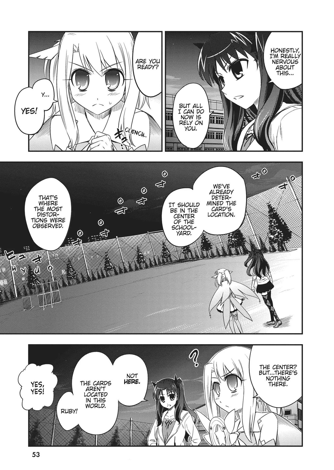 Page 51