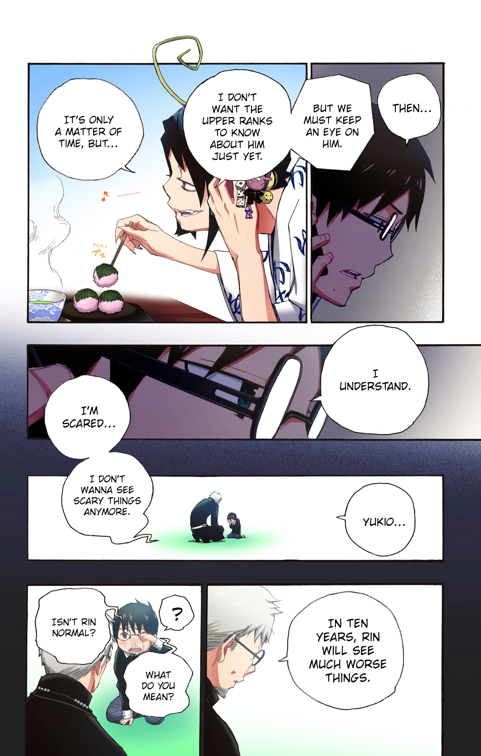 Page 51