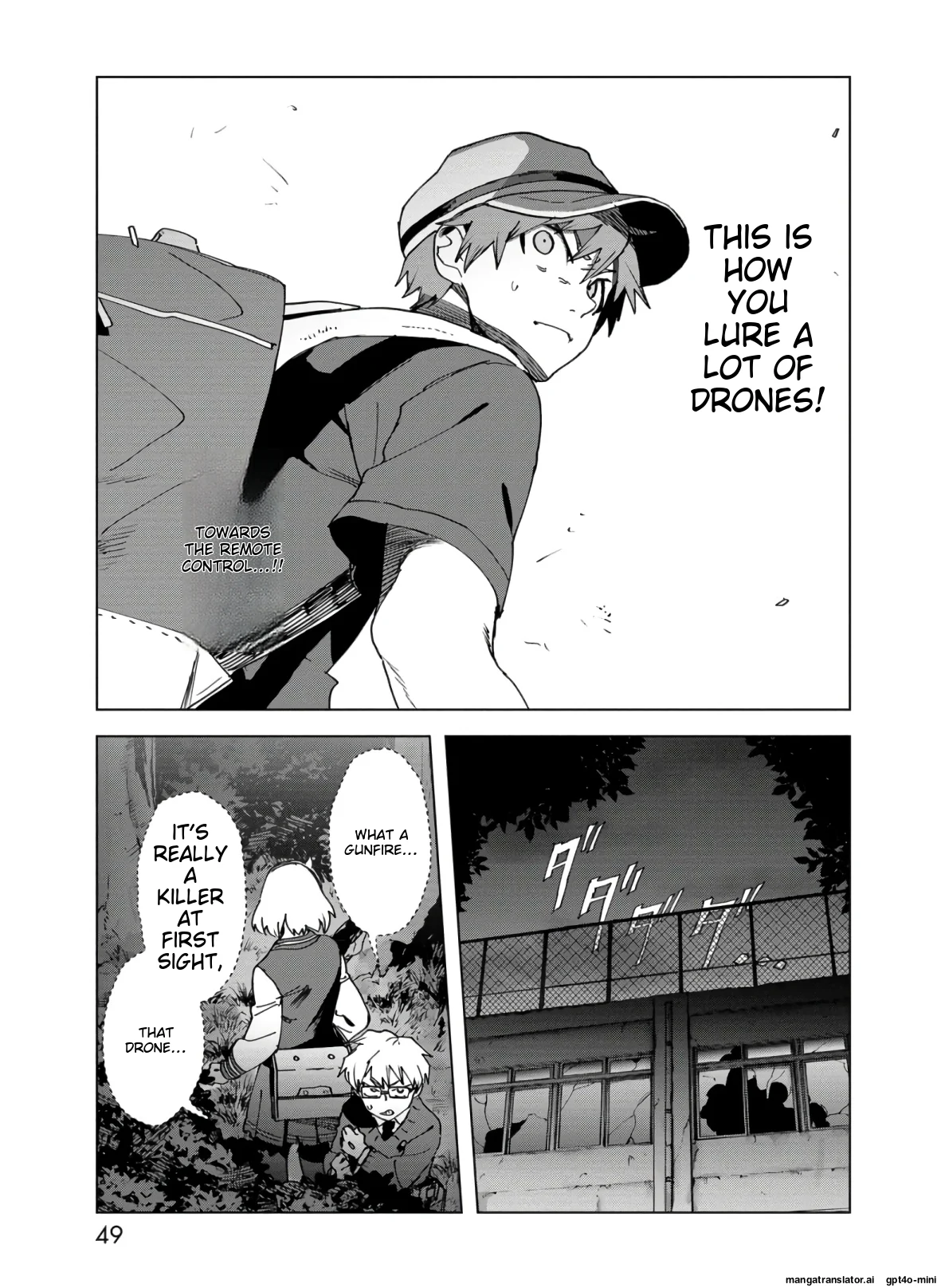 Page 51