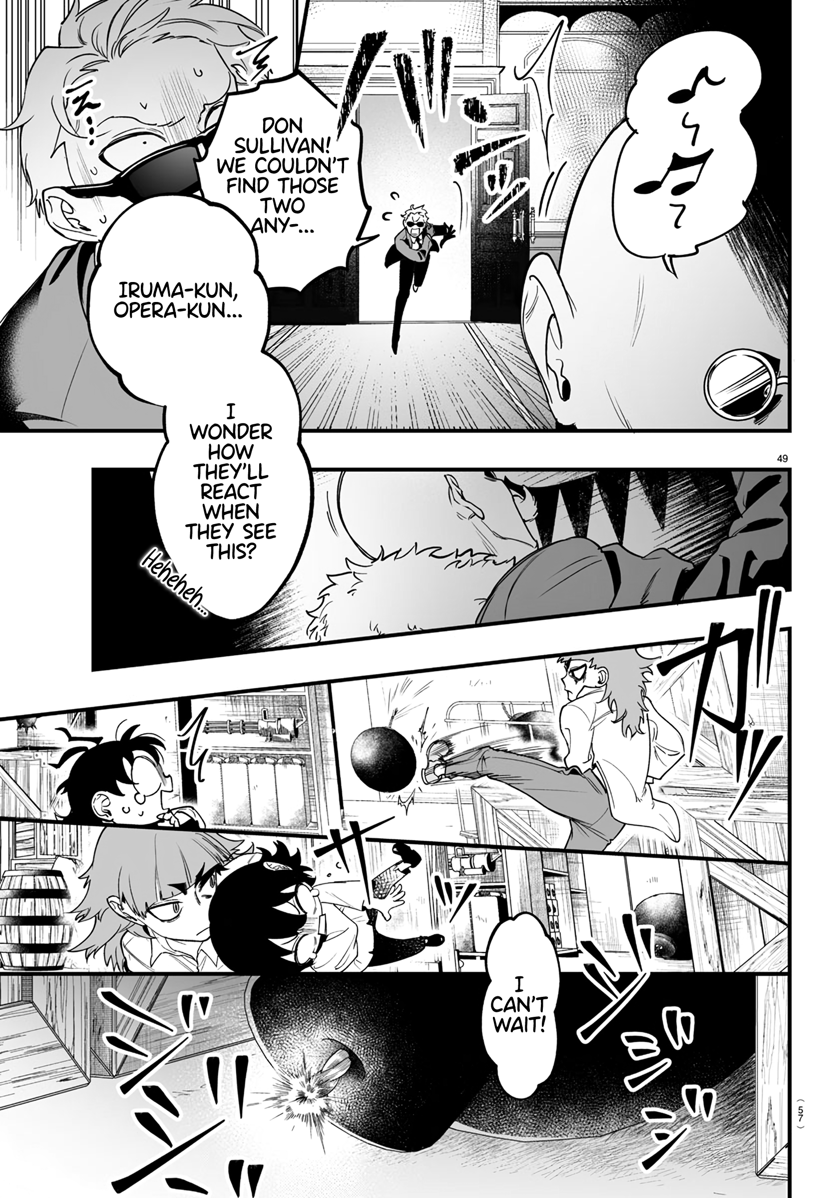 Page 51