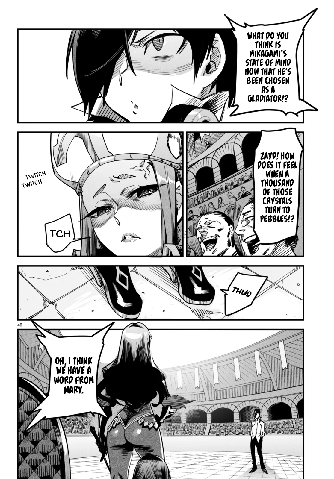 Page 51
