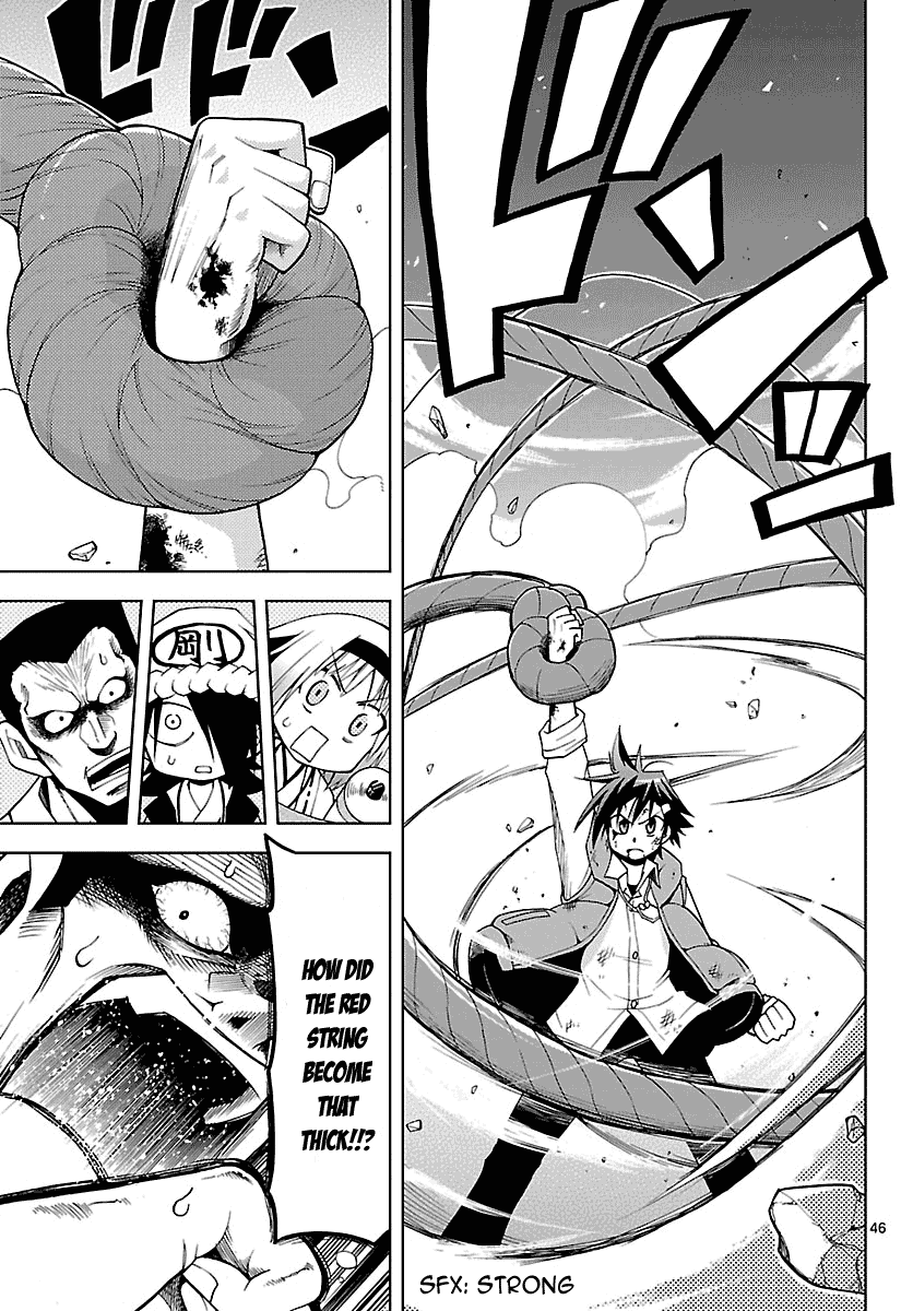 Page 50