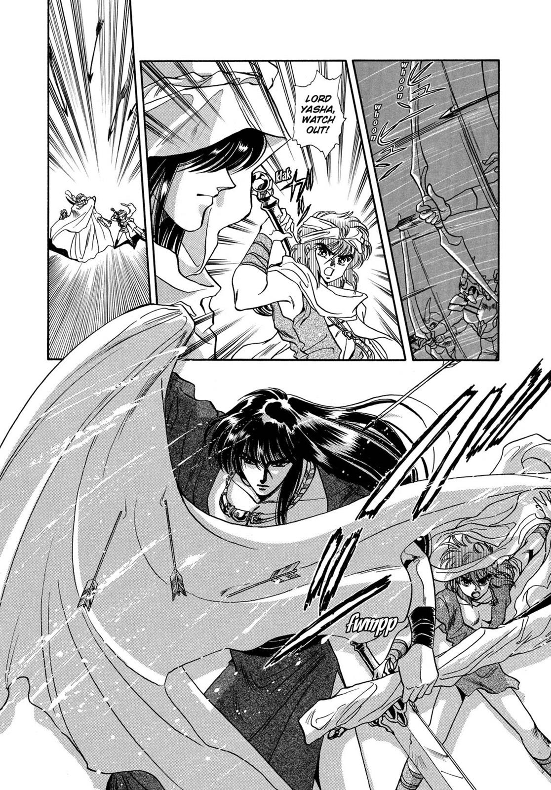 Page 501