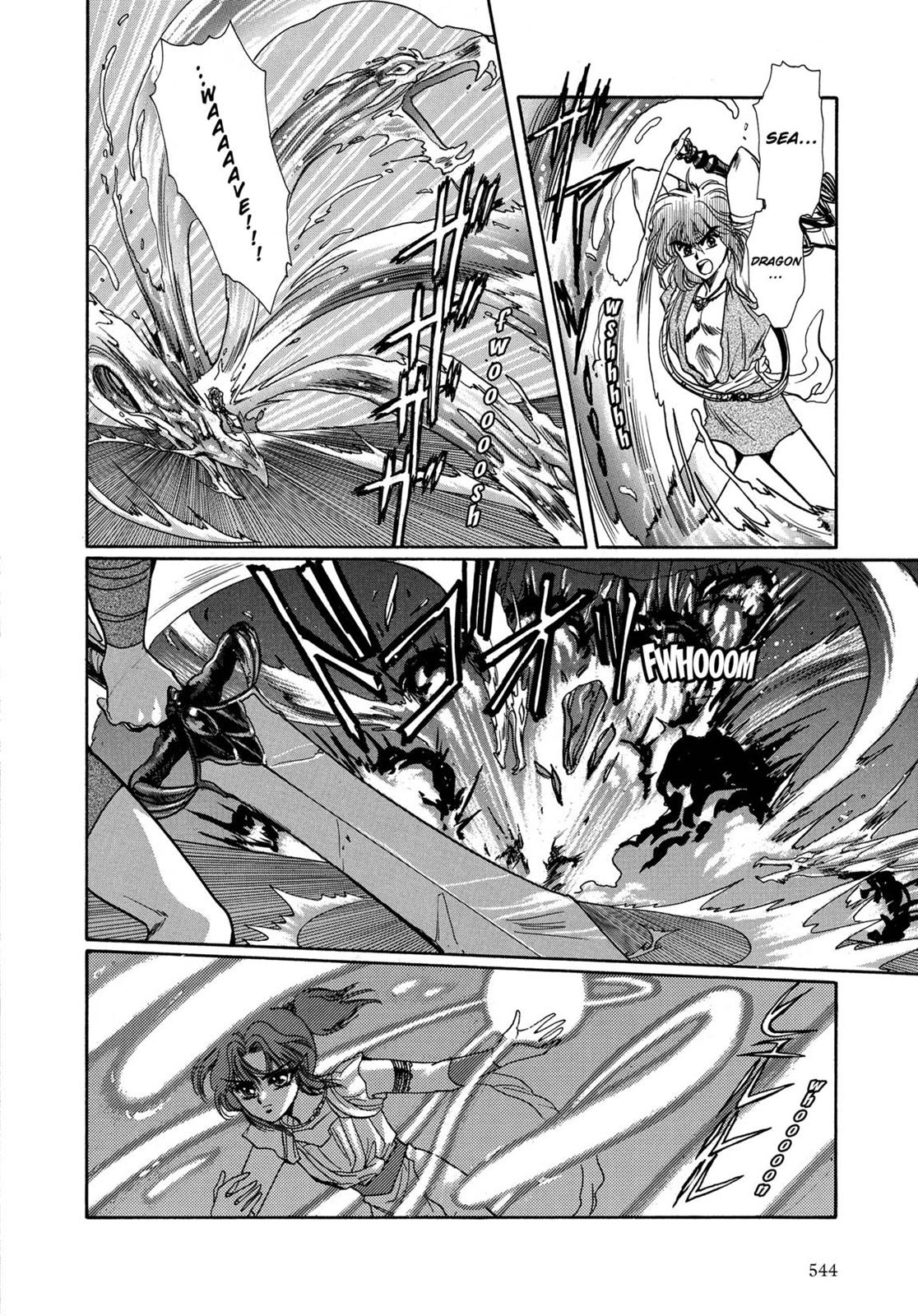 Page 504