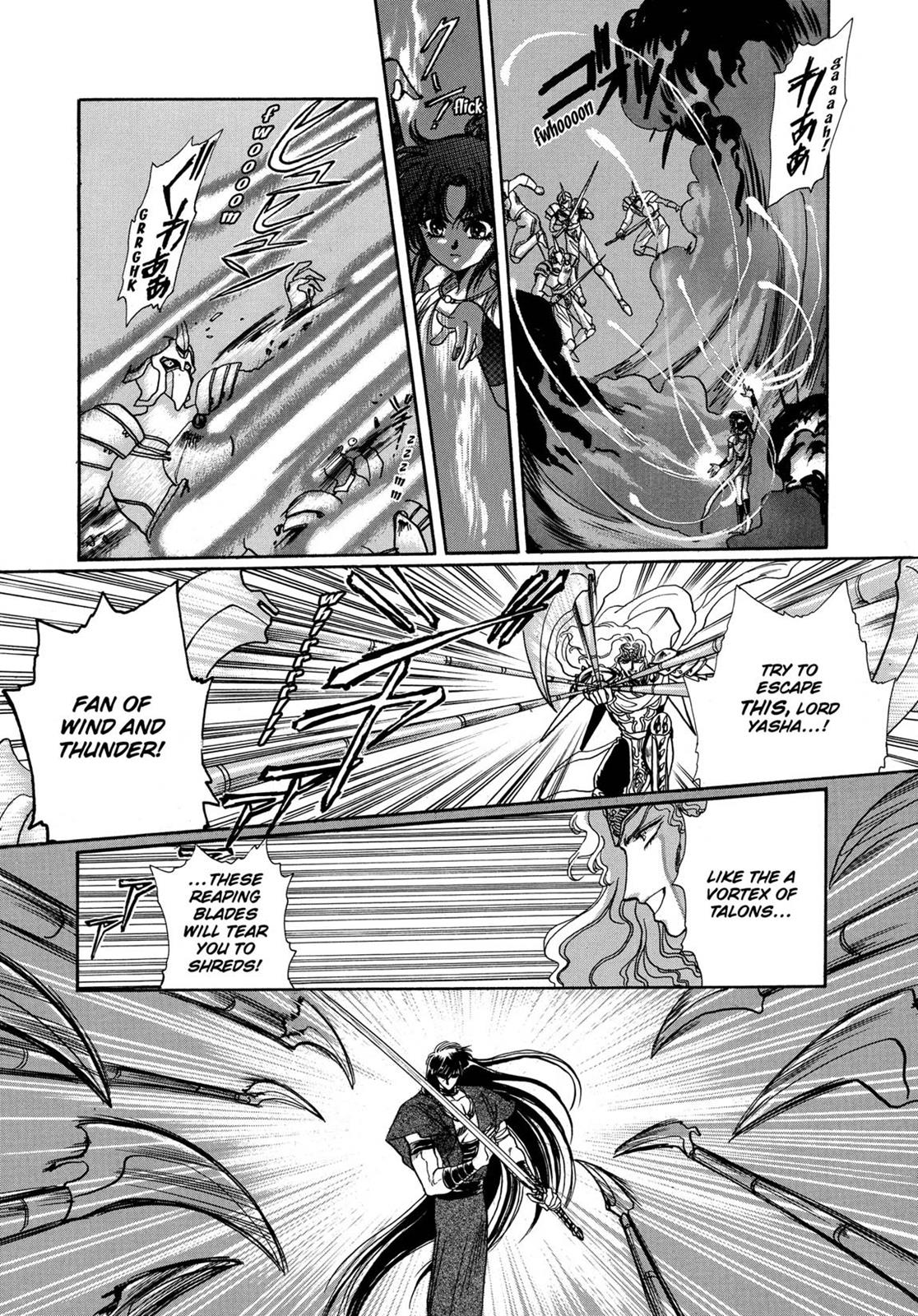 Page 505