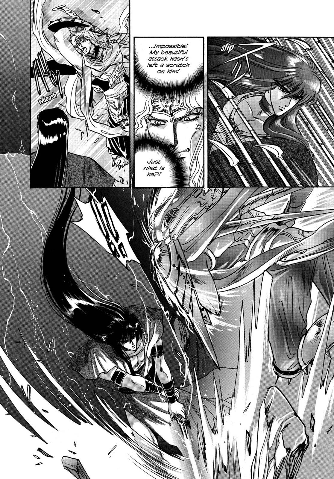 Page 506