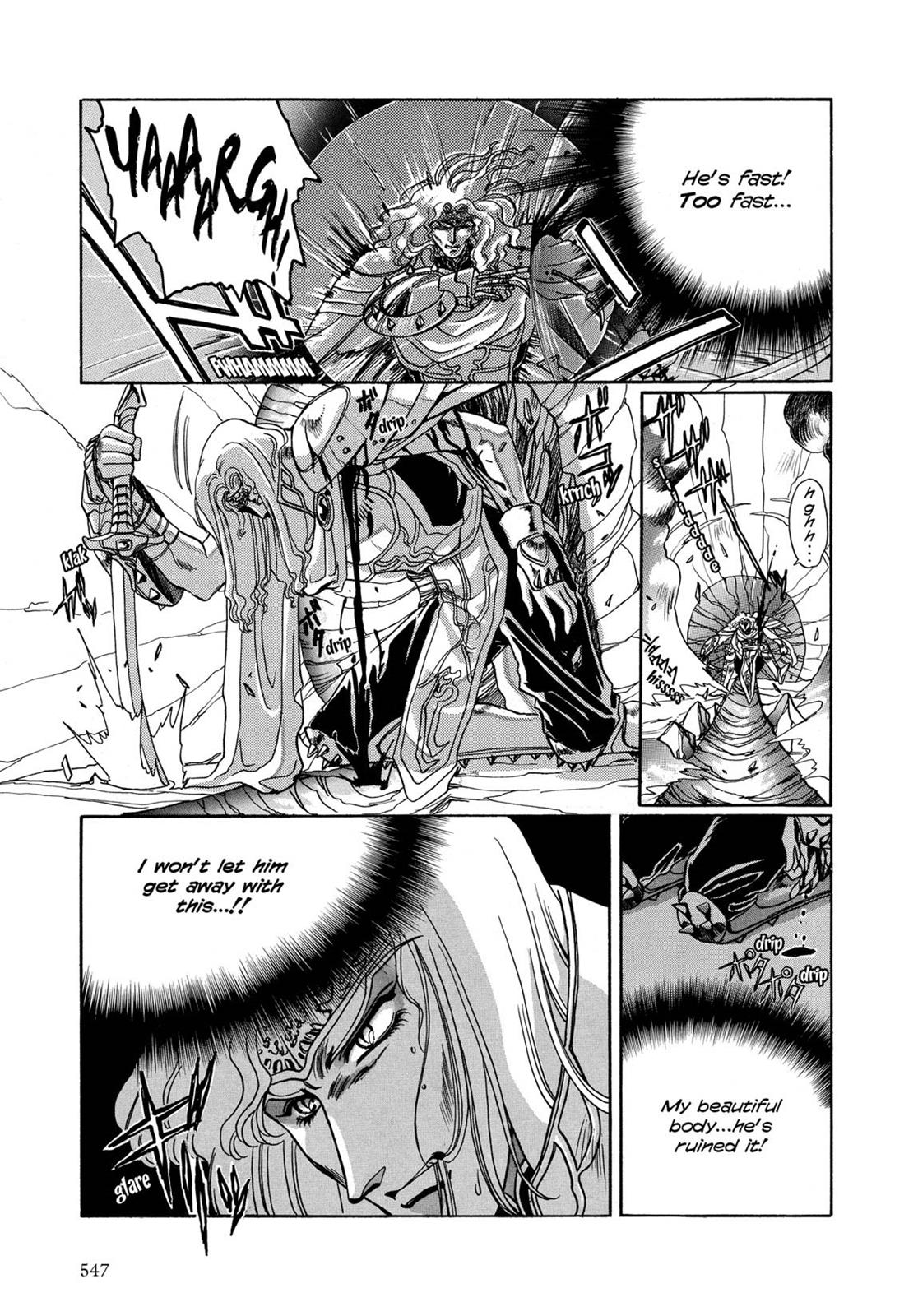 Page 507