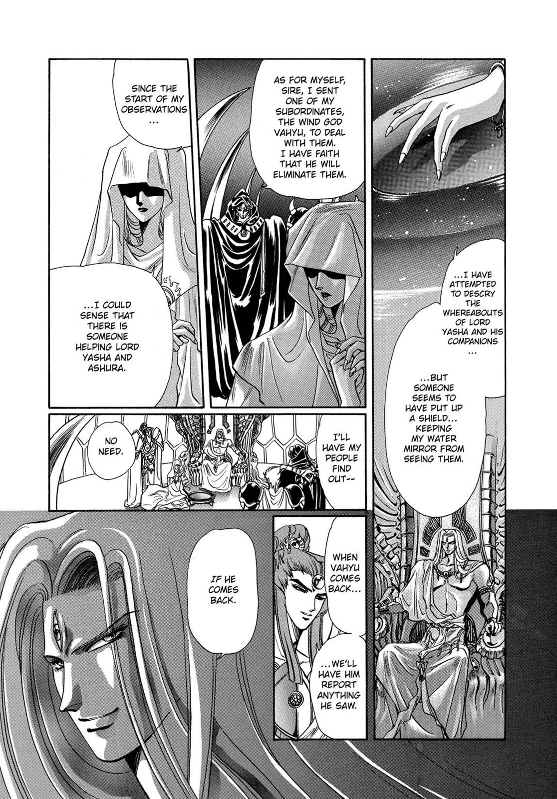 Page 509