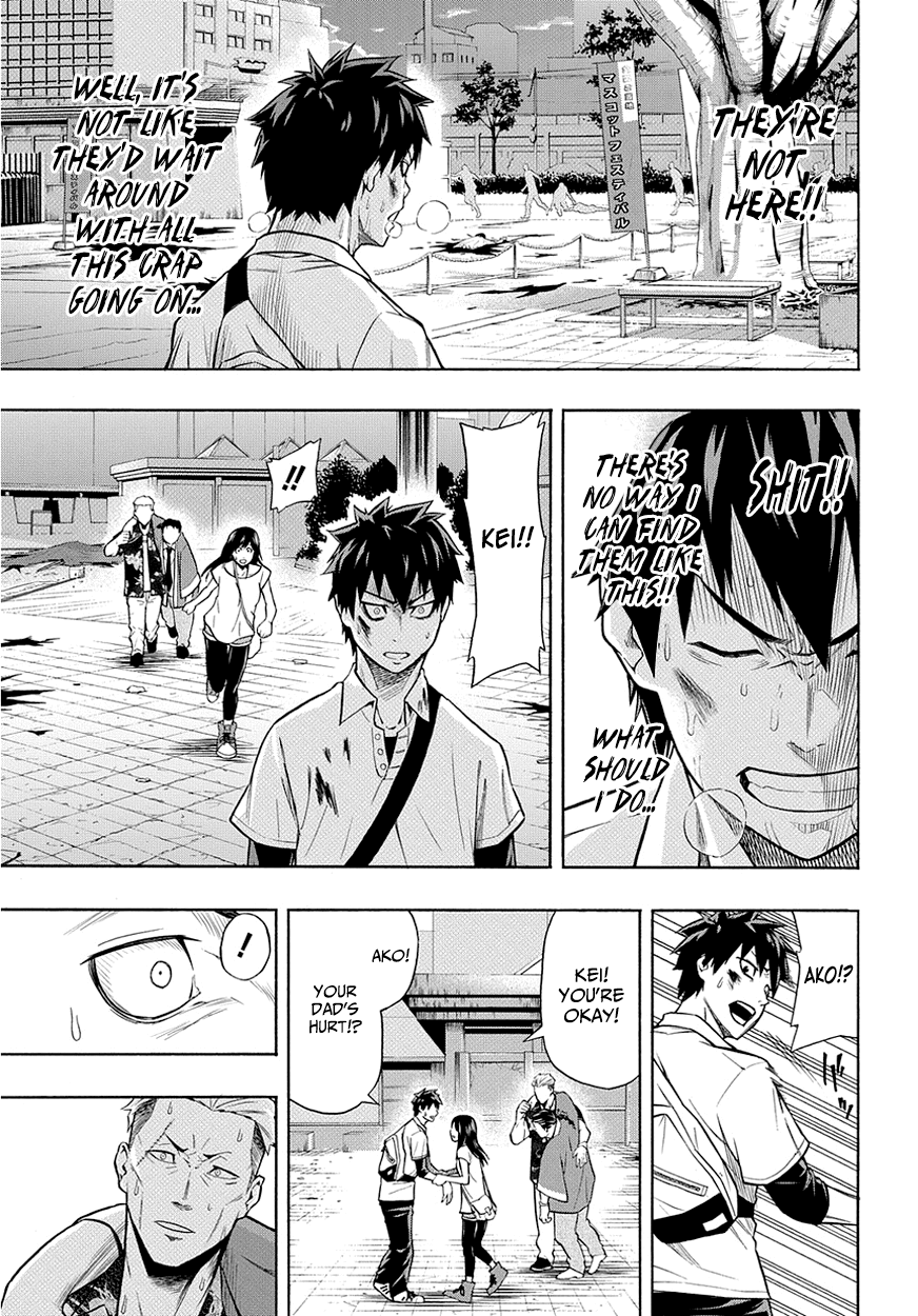 Page 51
