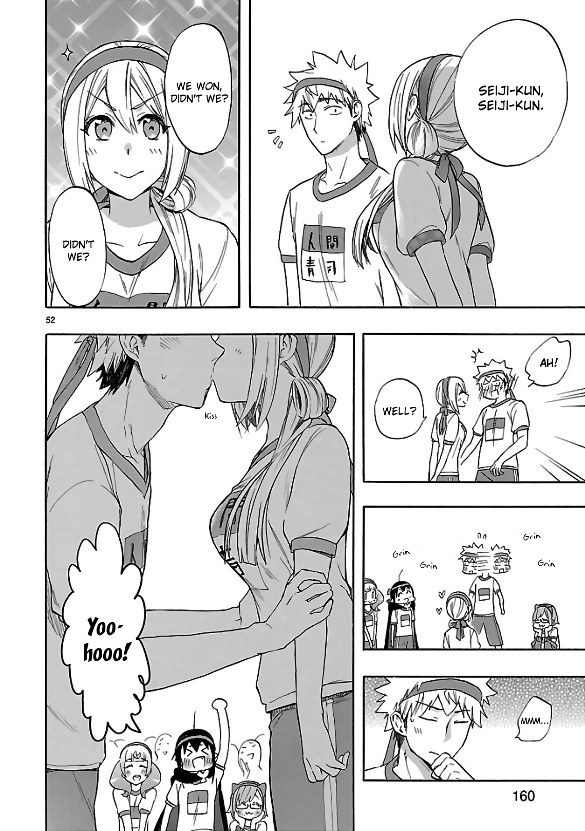 Page 51
