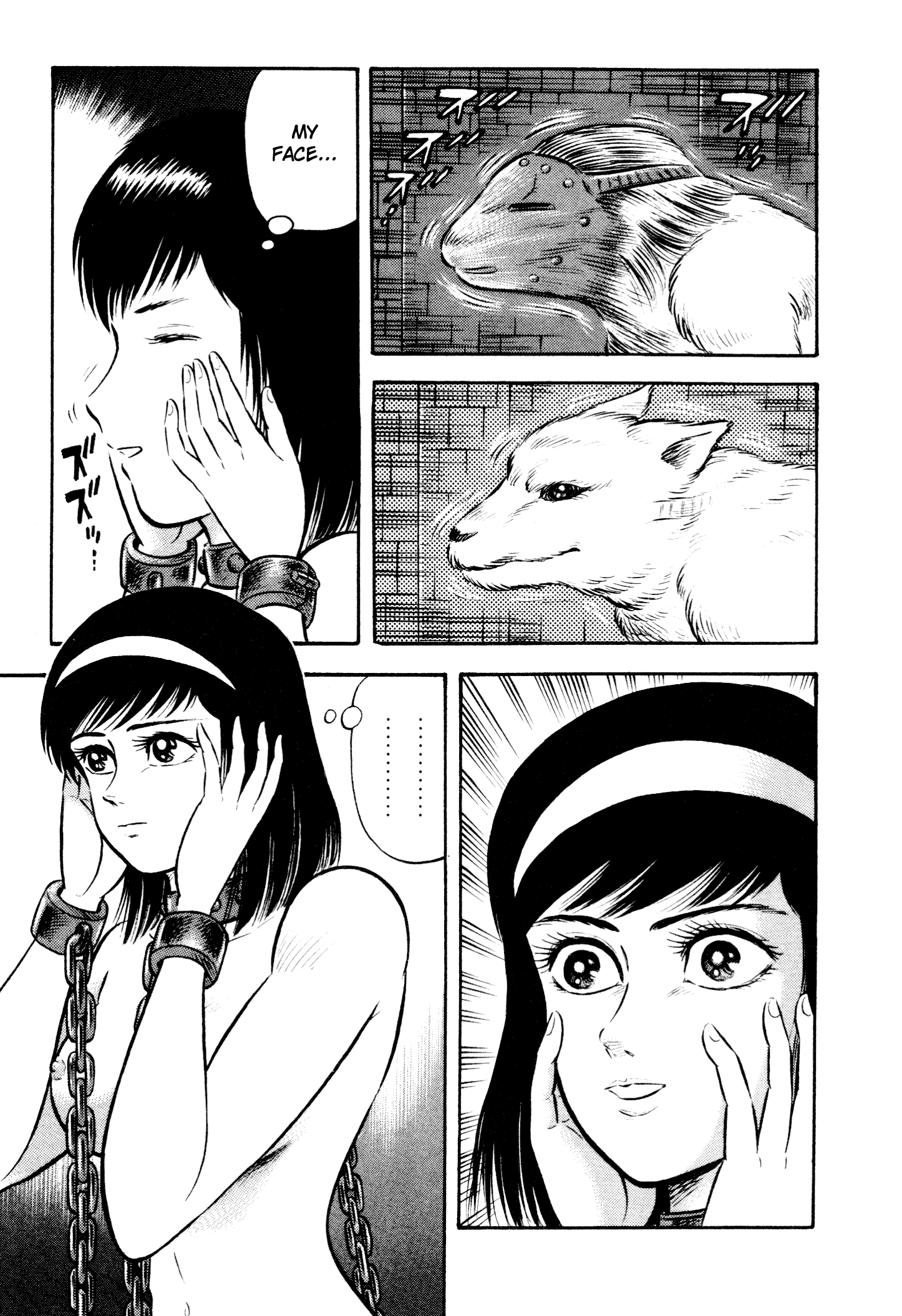 Page 52
