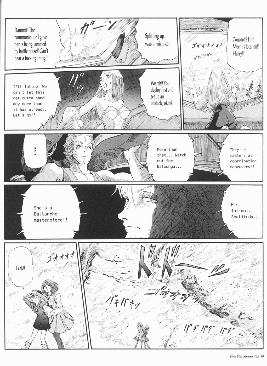 Page 51
