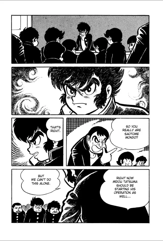 Page 51