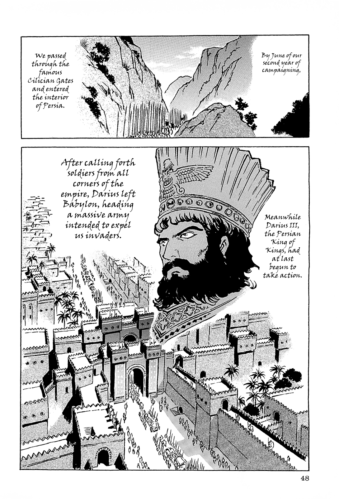 Page 52