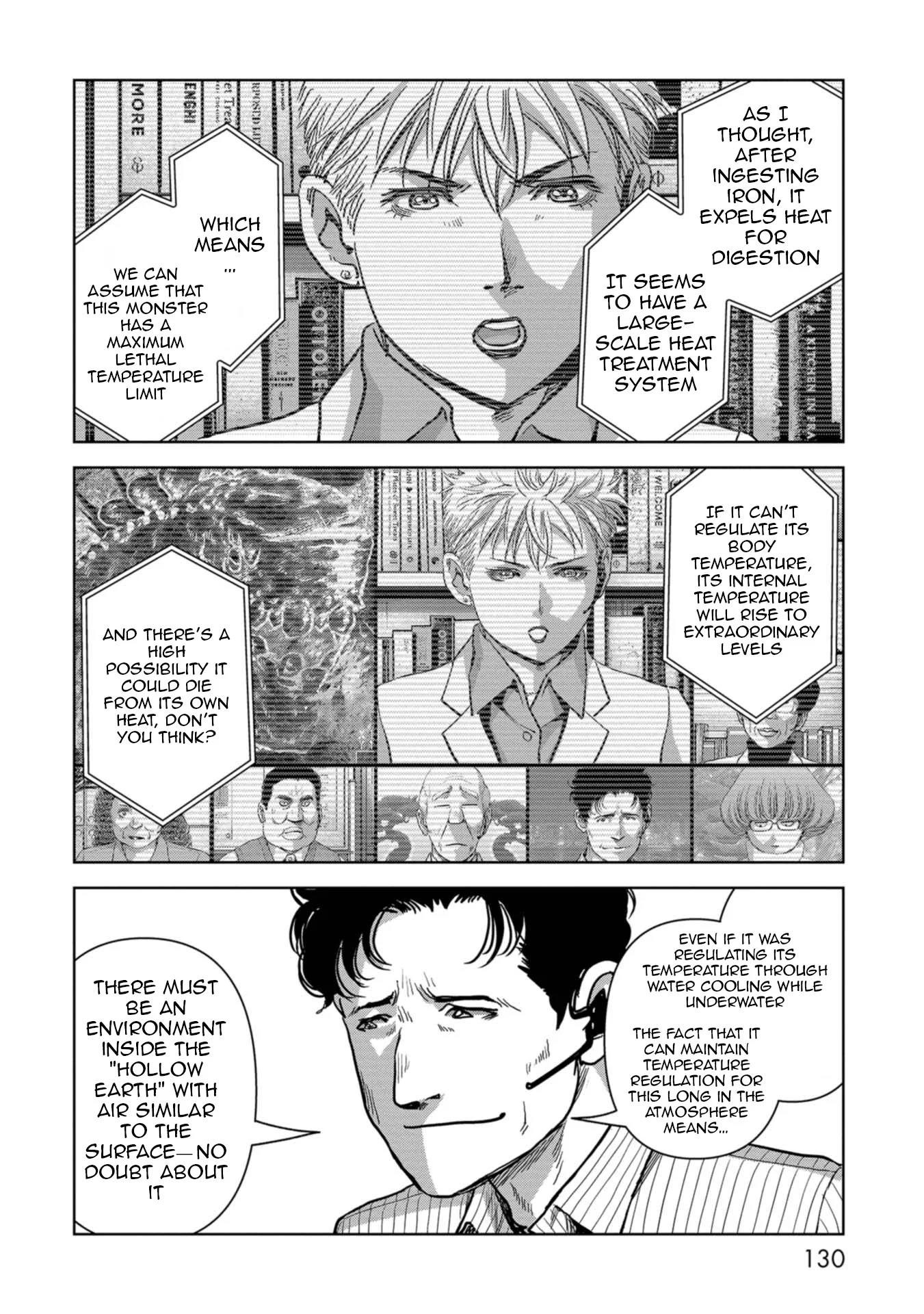 Page 52