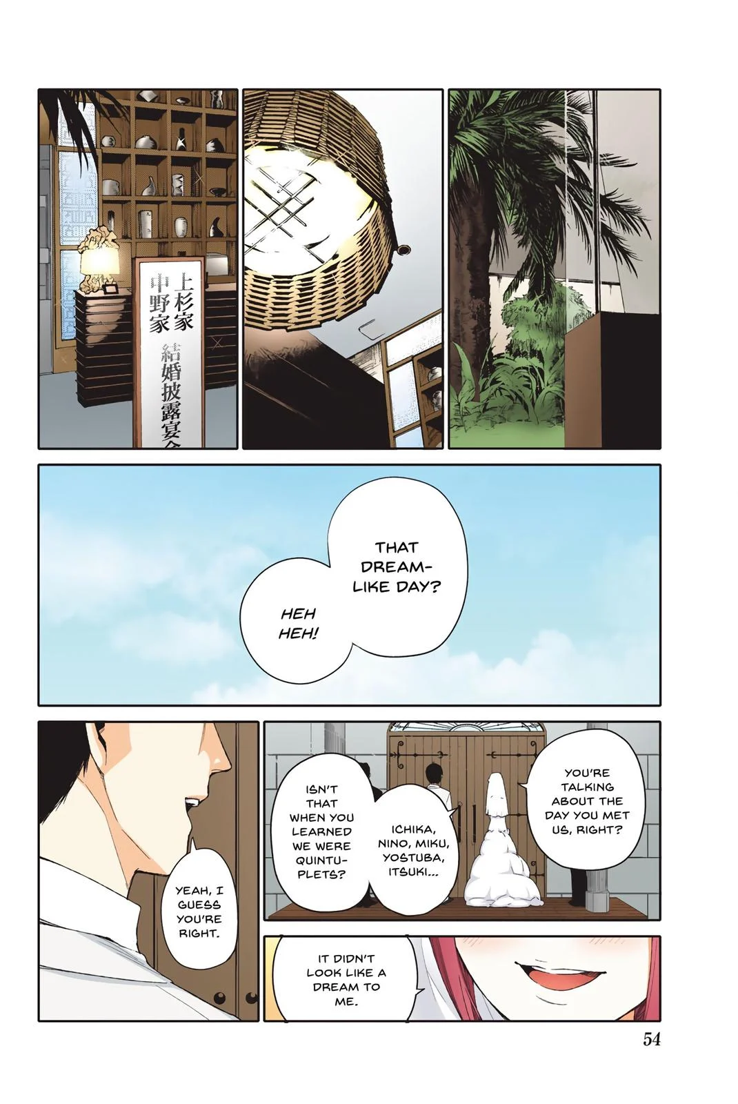 Page 52