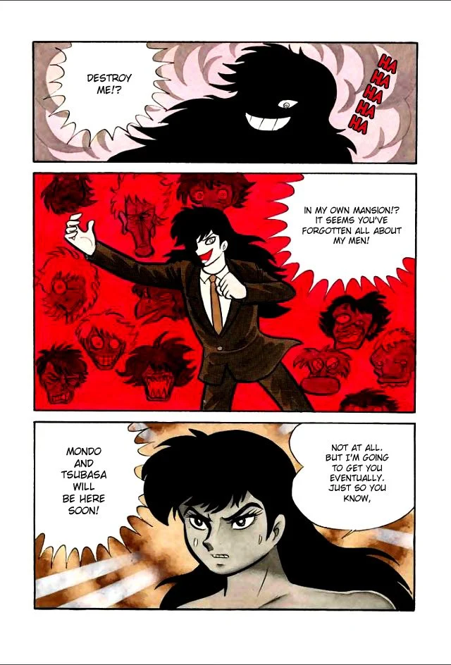 Page 51